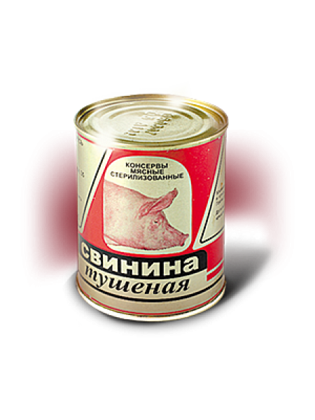 конс. Свинина тушеная фирменная 338 г Слоним*45 конс. Свинина тушеная фирменная 338 г Слоним*45